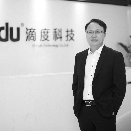 Mr. Yuan Shimin (Terry) - Co-Founder